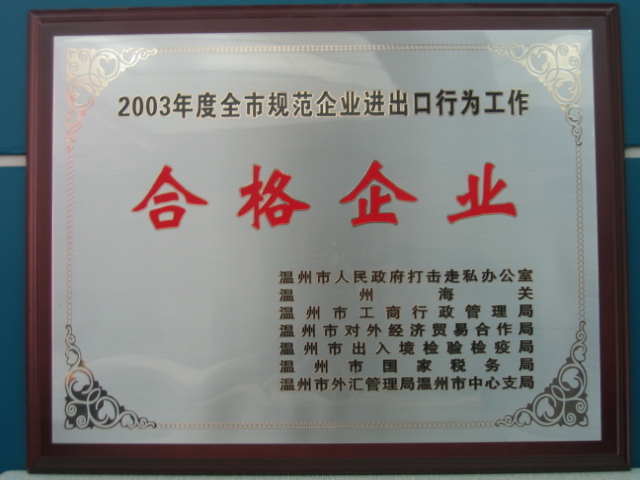 login_门徒娱乐_「爱生活,玩门徒」