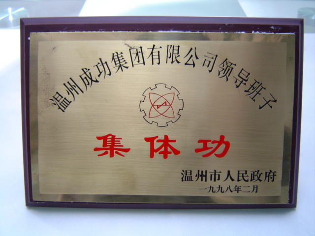 login_门徒娱乐_「爱生活,玩门徒」