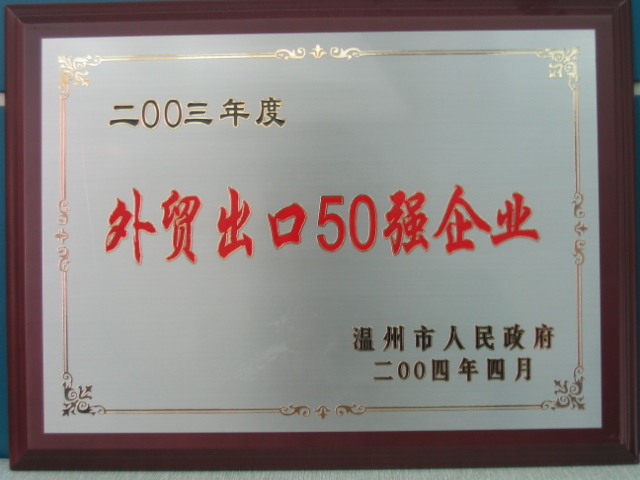 login_门徒娱乐_「爱生活,玩门徒」