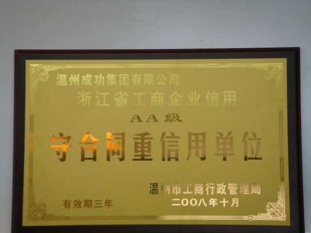 login_门徒娱乐_「爱生活,玩门徒」