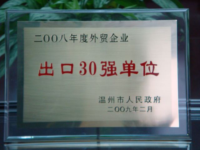 login_门徒娱乐_「爱生活,玩门徒」