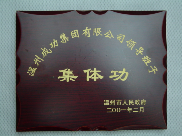 login_门徒娱乐_「爱生活,玩门徒」