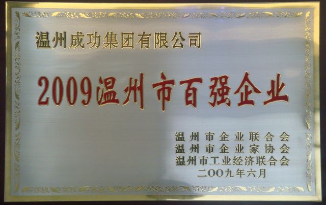 login_门徒娱乐_「爱生活,玩门徒」