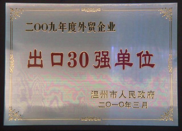 login_门徒娱乐_「爱生活,玩门徒」