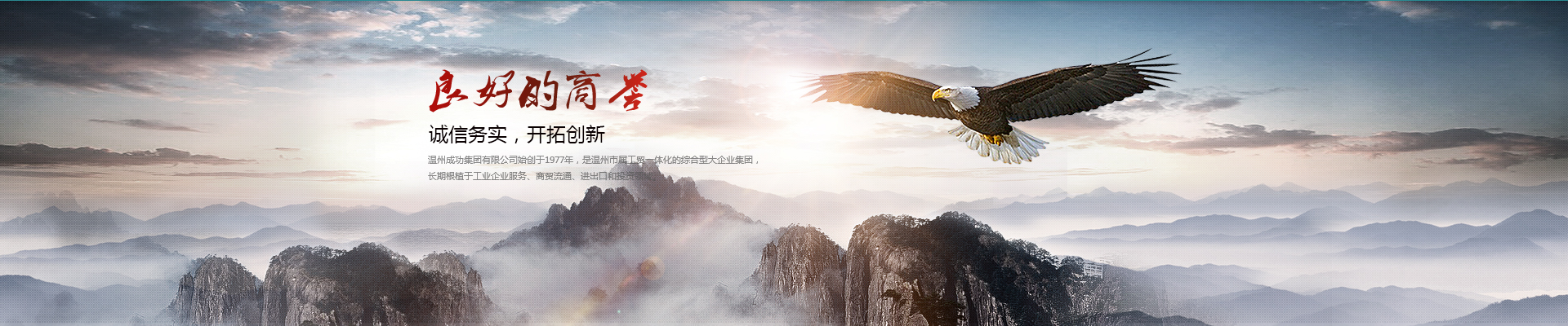 login_门徒娱乐_「爱生活,玩门徒」