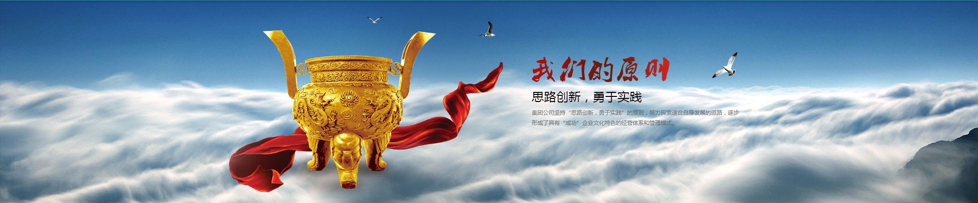 login_门徒娱乐_「爱生活,玩门徒」