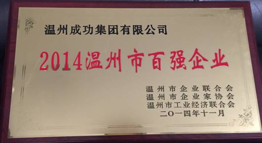 login_门徒娱乐_「爱生活,玩门徒」