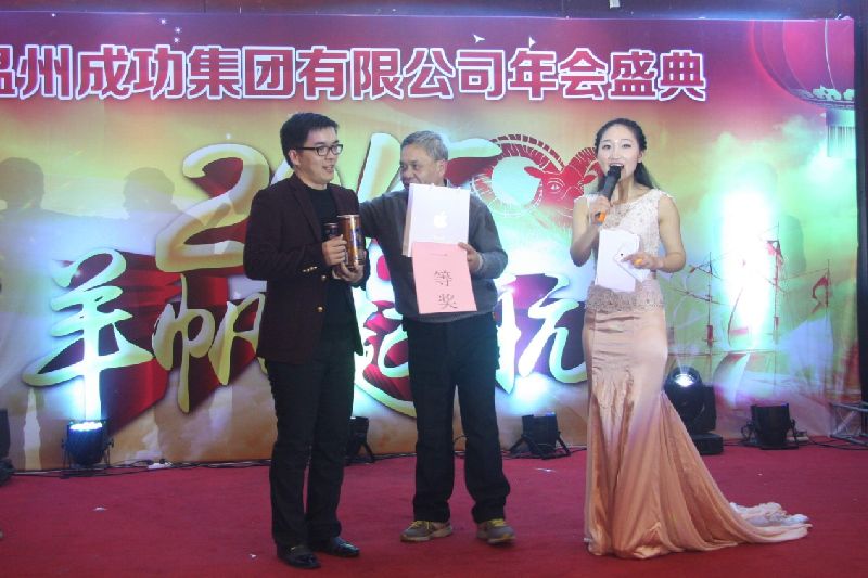 login_门徒娱乐_「爱生活,玩门徒」