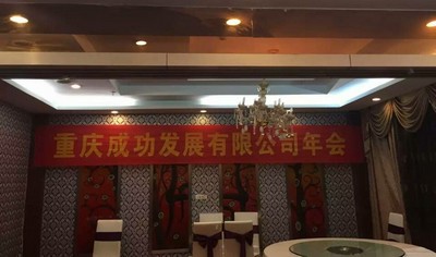 login_门徒娱乐_「爱生活,玩门徒」