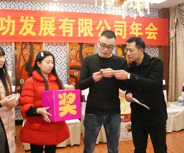 login_门徒娱乐_「爱生活,玩门徒」