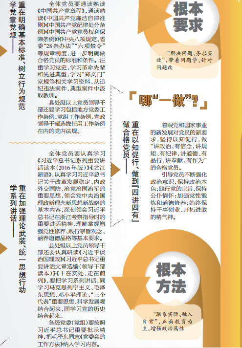 login_门徒娱乐_「爱生活,玩门徒」