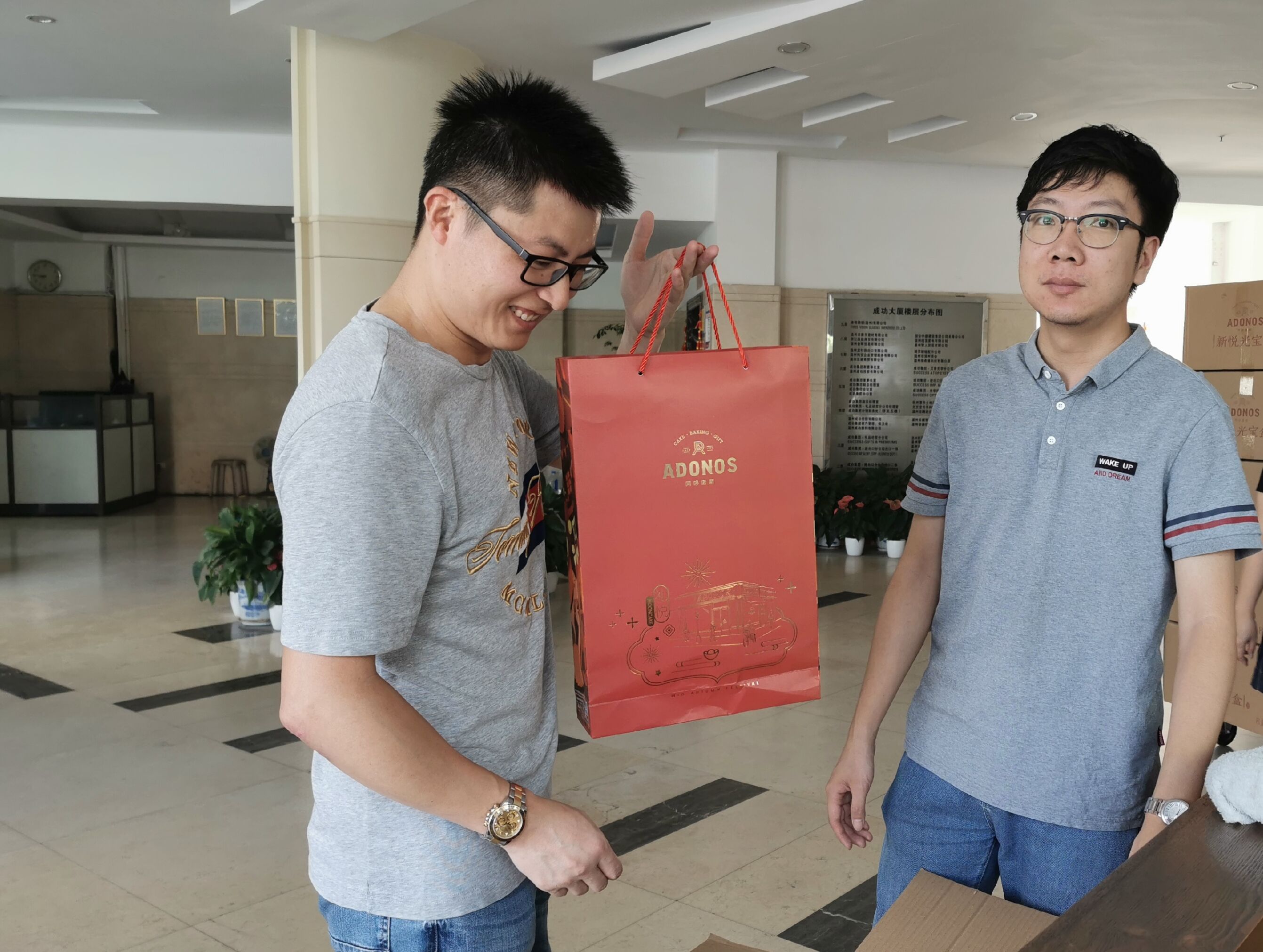 login_门徒娱乐_「爱生活,玩门徒」