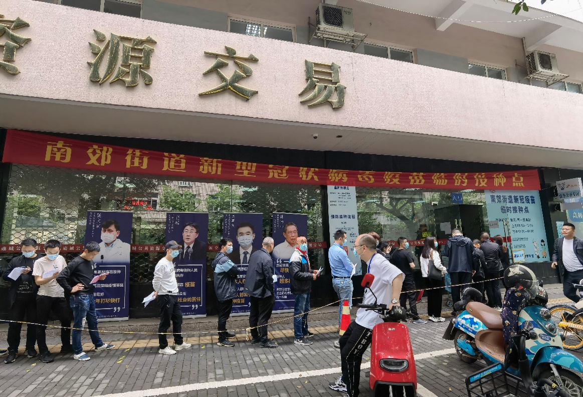login_门徒娱乐_「爱生活,玩门徒」