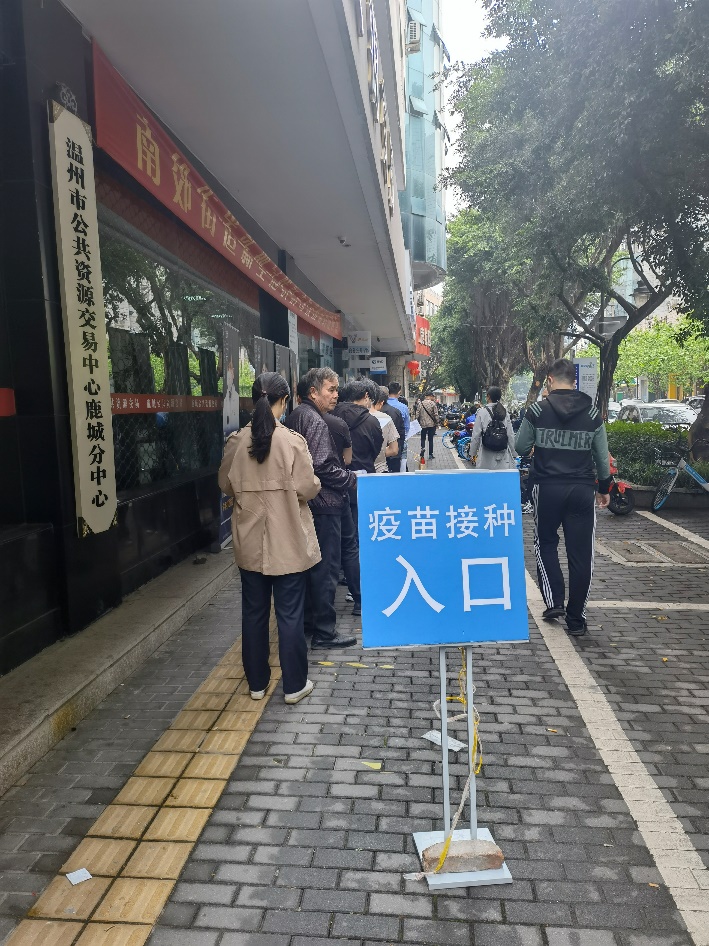 login_门徒娱乐_「爱生活,玩门徒」