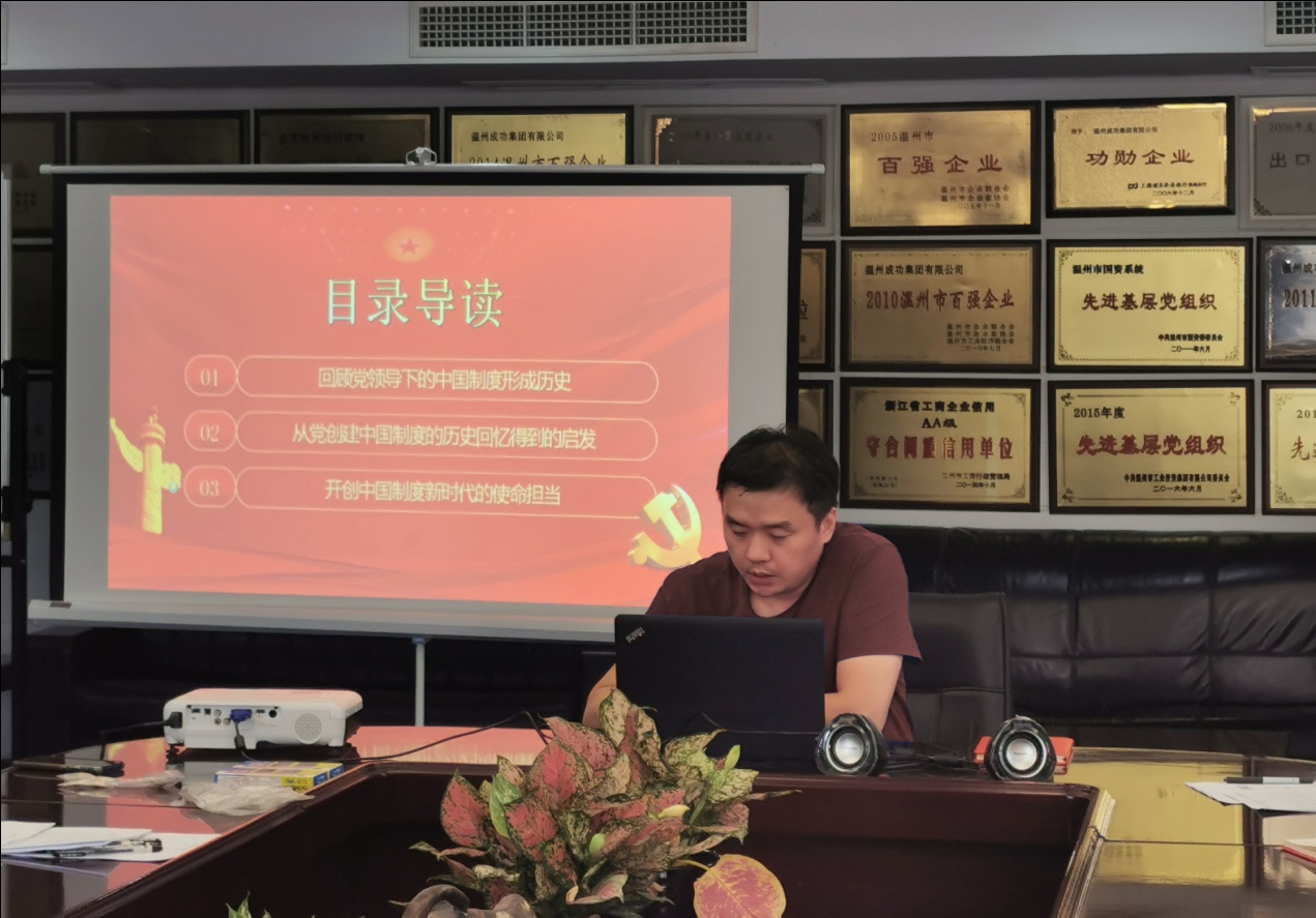 login_门徒娱乐_「爱生活,玩门徒」