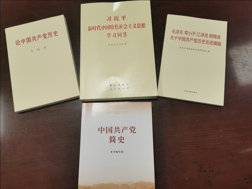 login_门徒娱乐_「爱生活,玩门徒」