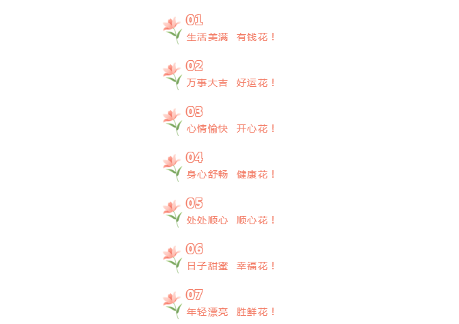 login_门徒娱乐_「爱生活,玩门徒」