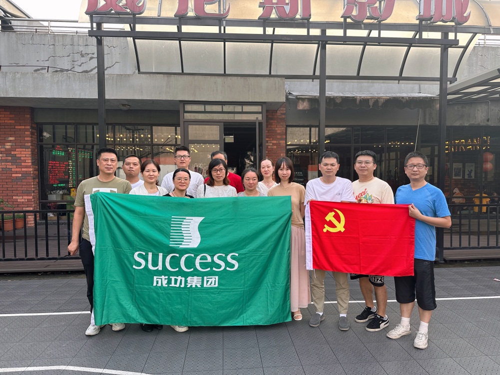 login_门徒娱乐_「爱生活,玩门徒」