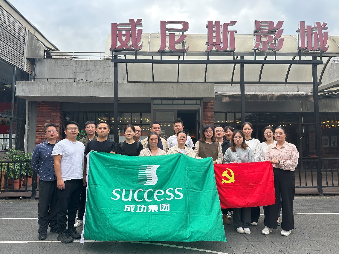 login_门徒娱乐_「爱生活,玩门徒」