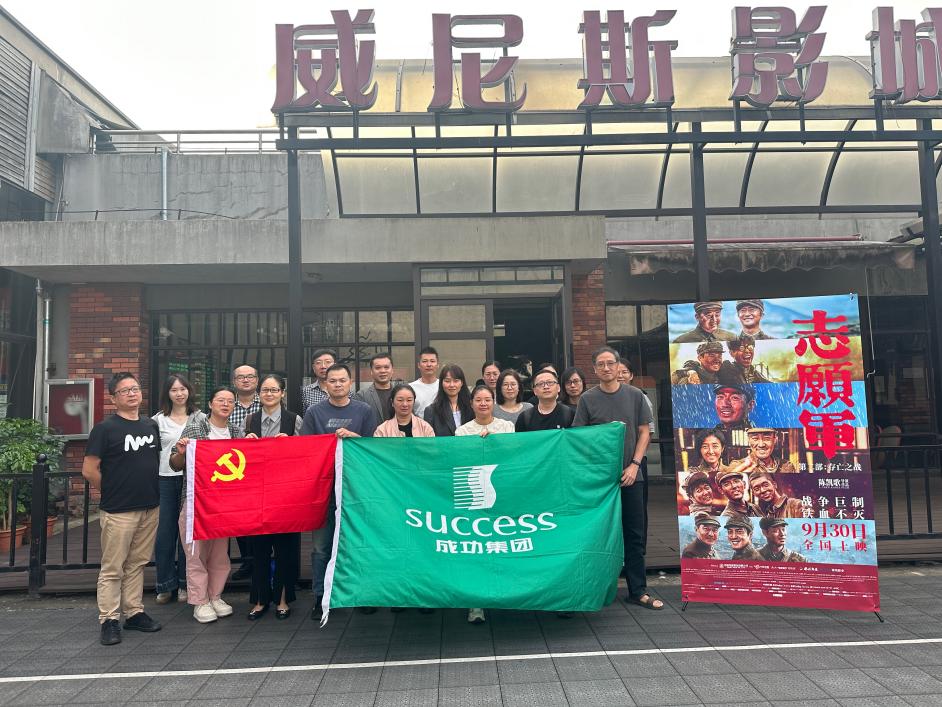 login_门徒娱乐_「爱生活,玩门徒」