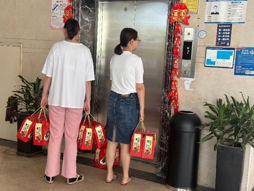 login_门徒娱乐_「爱生活,玩门徒」