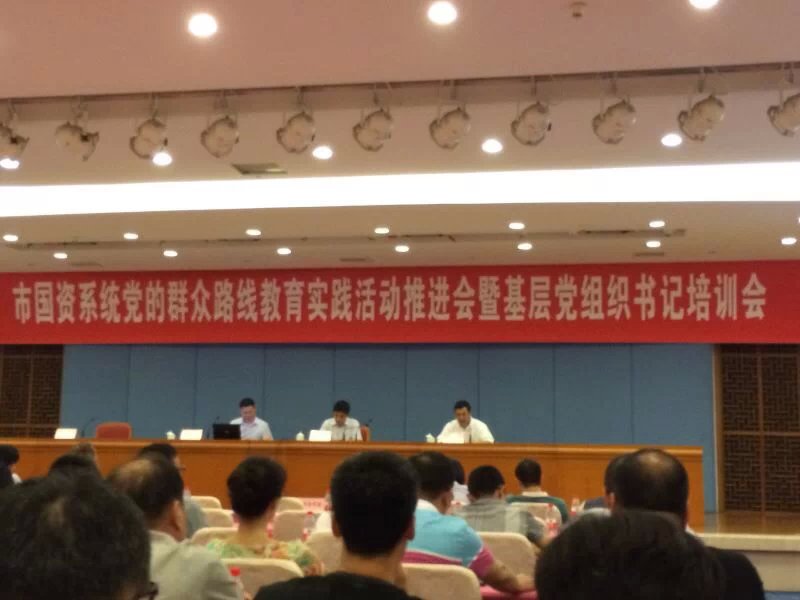 login_门徒娱乐_「爱生活,玩门徒」