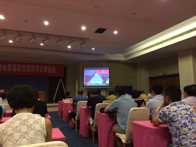 login_门徒娱乐_「爱生活,玩门徒」