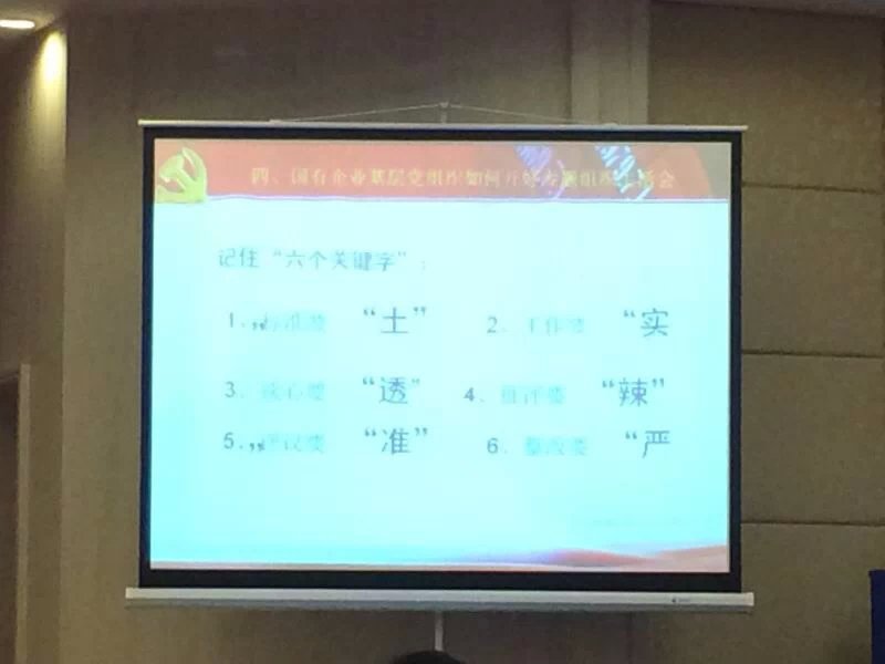 login_门徒娱乐_「爱生活,玩门徒」